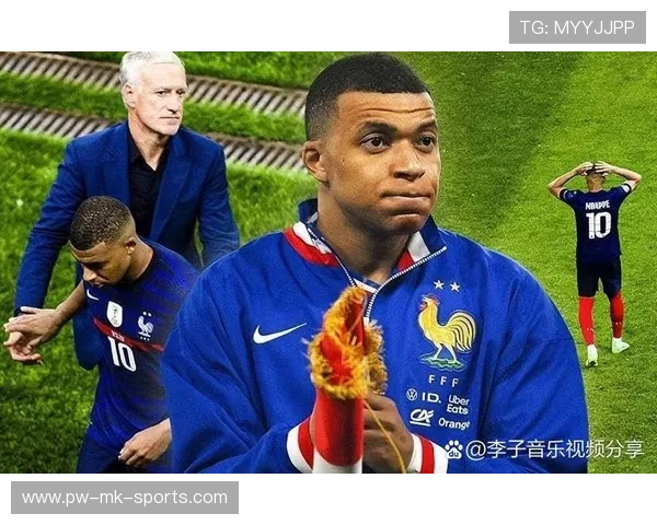世界杯抽签爆冷！姆巴佩与法国队的对手比预期更强
