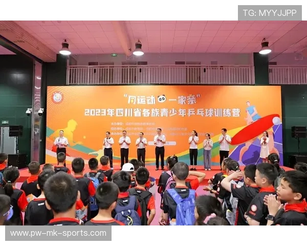 乒乓球协会加强青少年训练营的教学质量抽查机制,国家乒乓球青少年集训队 乒乓球协会加强青少年训练营的教学质量抽查机制,国家乒乓球青少年集训队
