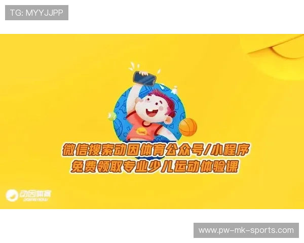 体育培训机构如何设计体验课与转化流程 体育培训机构如何设计体验课与转化流程