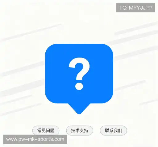 知识库